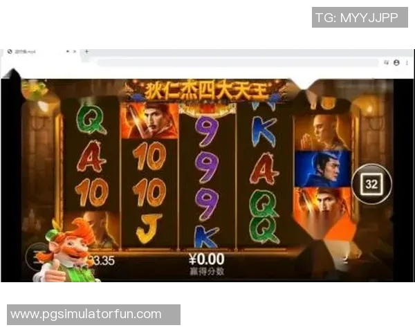 pg赏金船长大奖视频-探索荣耀海域，PG赏金船长神秘大奖揭秘-pg赏金船长大奖视频